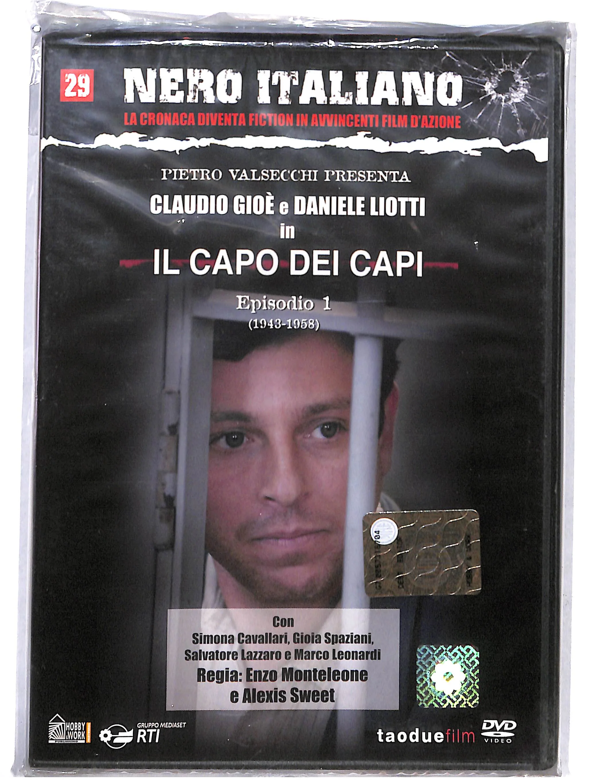Immagine prodotto 1
