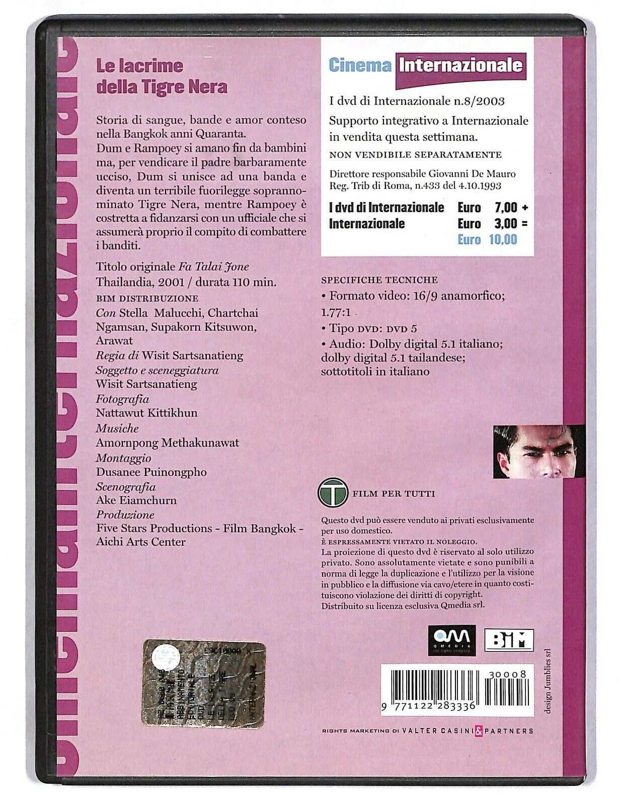 Miniatura 2