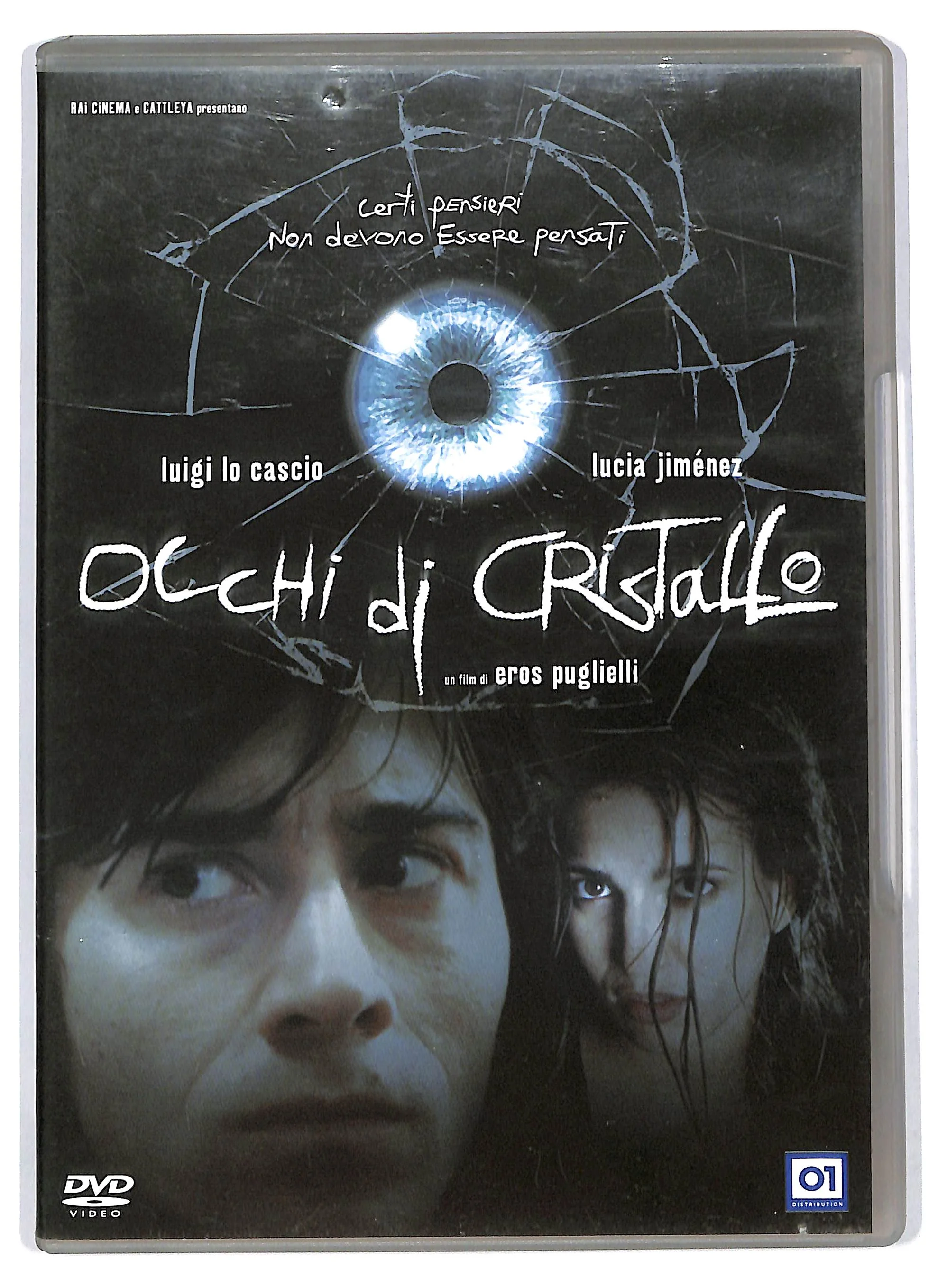 Immagine prodotto 1
